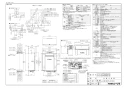 ノーリツ GT-C1672PWAW BL 13A 取扱説明書 施工説明書 納入仕様図 ノーリツ 高効率ガスふろ給湯器  プレミアム W除菌 フルオート 屋外壁掛形 16号 納入仕様図1